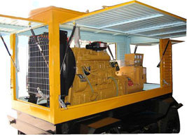 新兴镇移动电站(移动柴油发电机组) 新兴镇移动电站(移动柴油发电机组)